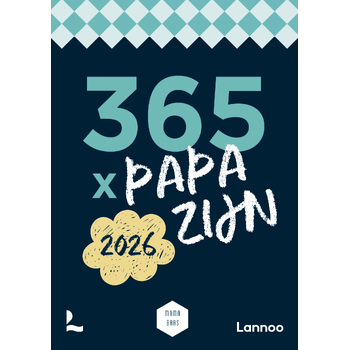 Scheurkalender 365 x papa zijn 2026 bij Singel 344