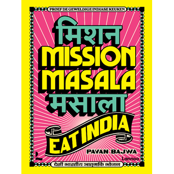 Mission Masala - Eat India (Hardback) bij Singel 344