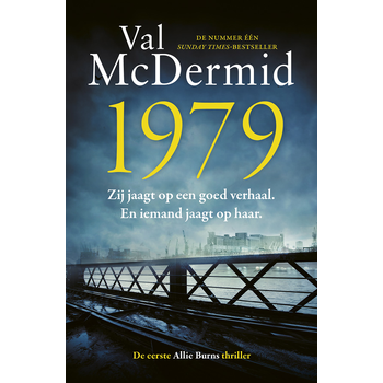 1979 (Paperback) bij Singel 344