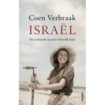 Israël (Paperback) bij Singel 344
