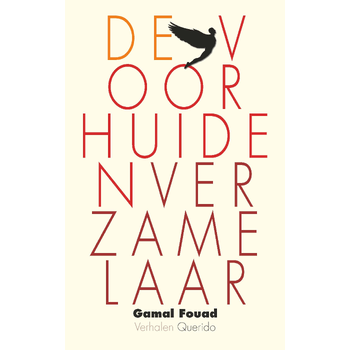 De voorhuidenverzamelaar (Paperback) bij Singel 344