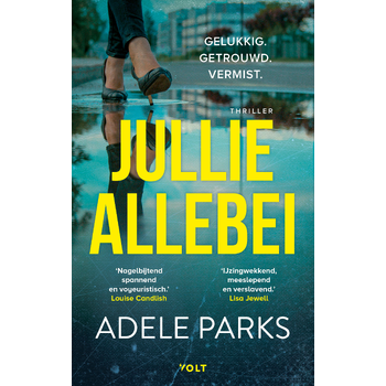 Jullie allebei (Paperback) bij Singel 344