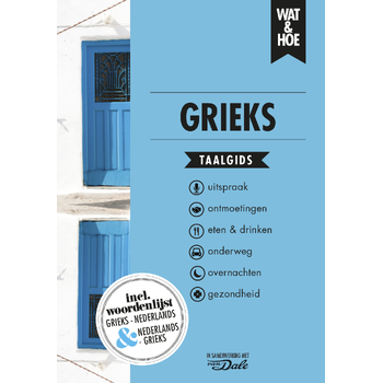 Grieks (Paperback) bij Singel 344
