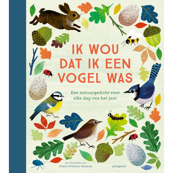 Ik wou dat ik een vogel was (Hardback) bij Singel 344