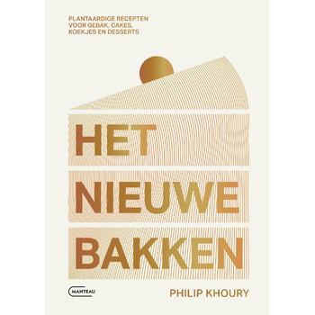 Het nieuwe bakken (Hardback) bij Singel 344