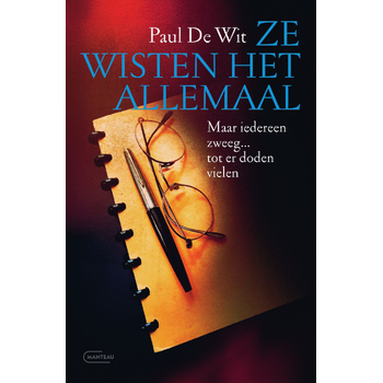 Ze wisten het allemaal (Paperback) bij Singel 344