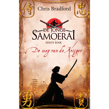 De weg van de krijger (Paperback) bij Singel 344