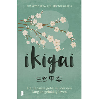 Ikigai (Hardback) bij Singel 344