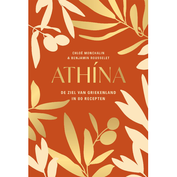 Athína (Hardback) bij Singel 344