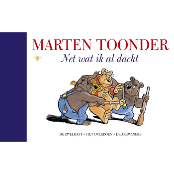 Net wat ik al dacht (Hardback) bij Singel 344