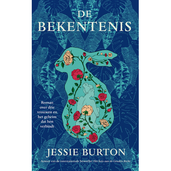 De bekentenis (Paperback) bij Singel 344