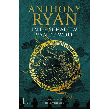 Het Zwarte Lied (Paperback) bij Singel 344