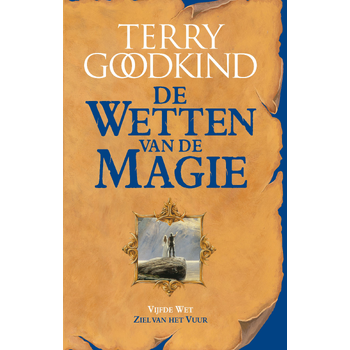 Ziel van het Vuur (Paperback) bij Singel 344
