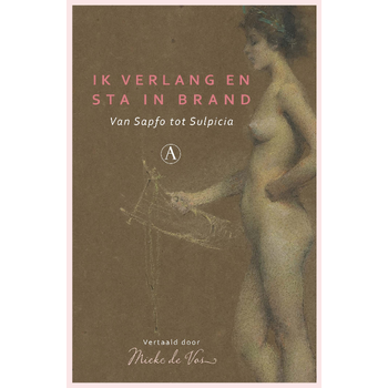 Ik verlang en sta in brand (Hardback) bij Singel 344