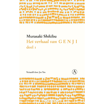 1 (Paperback) bij Singel 344