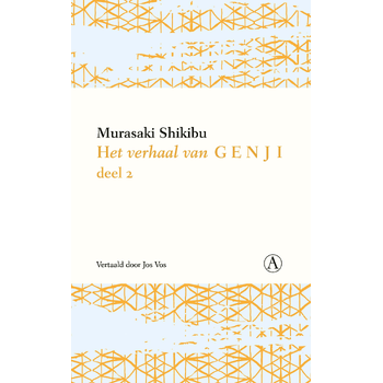 II (Paperback) bij Singel 344