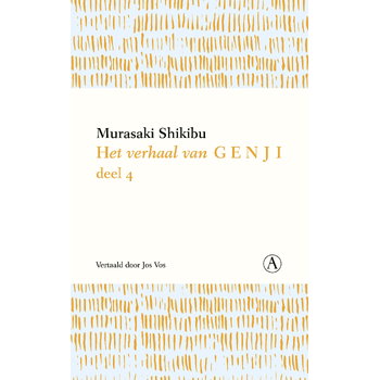 deel 4 (Paperback) bij Singel 344