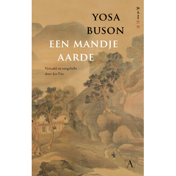 Een mandje aarde (Hardback) bij Singel 344