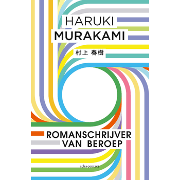 Romanschrijver van beroep (Paperback) bij Singel 344