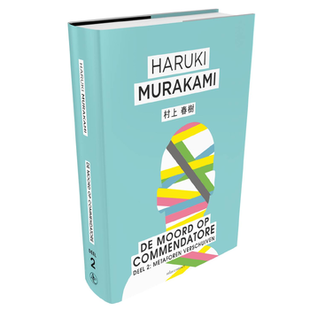 De moord op Commendatore- Deel 2 (Hardback) bij Singel 344