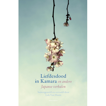 Liefdesdood in Kamara (Paperback) bij Singel 344