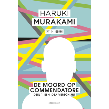 De Idea verschijnt (Paperback) bij Singel 344