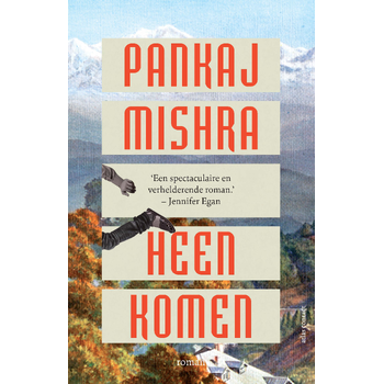 Heenkomen (Paperback) bij Singel 344