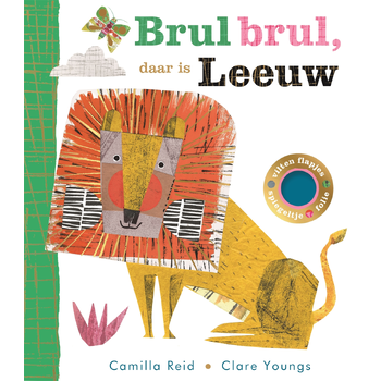 Brul brul, daar is Leeuw (Hardback) bij Singel 344