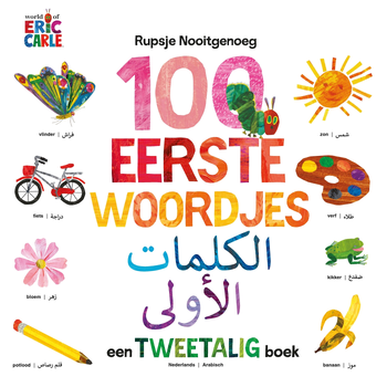 100 eerste woordjes / Al-kalimât al-'ûlâ (Board book) bij Singel 344