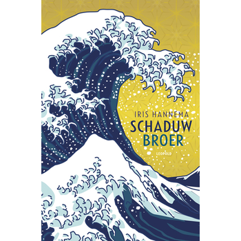 Schaduwbroer (Paperback) bij Singel 344