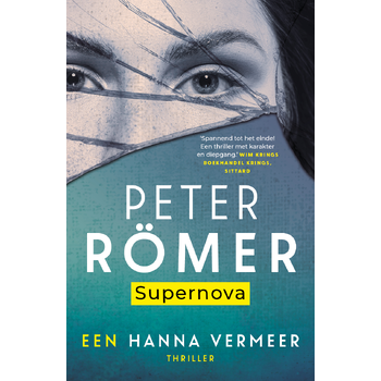 Supernova (Paperback) bij Singel 344