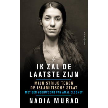 Ik zal de laatste zijn (Paperback) bij Singel 344