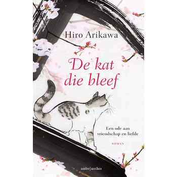 De kat die bleef (Hardback) bij Singel 344