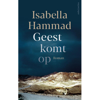 Geest komt op (Paperback) bij Singel 344
