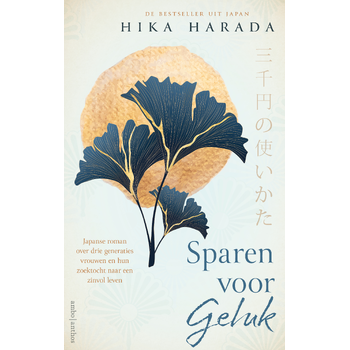 Sparen voor geluk (Paperback) bij Singel 344