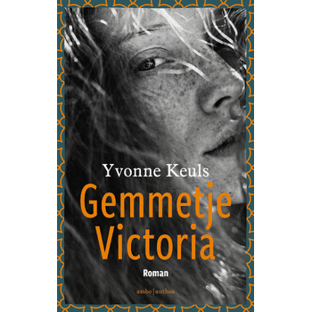 Gemmetje Victoria (Paperback) bij Singel 344