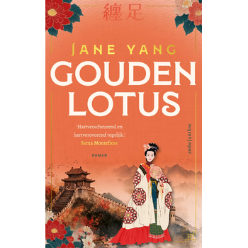 Gouden lotus (Paperback) bij Singel 344