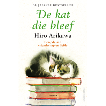 De kat die bleef (Paperback) bij Singel 344