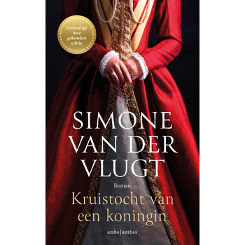 Kruistocht van een koningin (Hardback) bij Singel 344