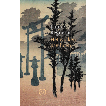 Het wolkenpaviljoen (Hardback) bij Singel 344