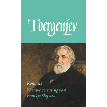Romans (Hardback) bij Singel 344