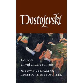 Verzameld werk | 4 (Hardback) bij Singel 344