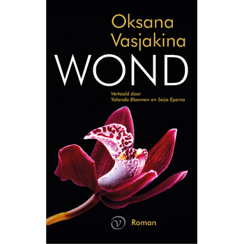 Wond (Paperback) bij Singel 344