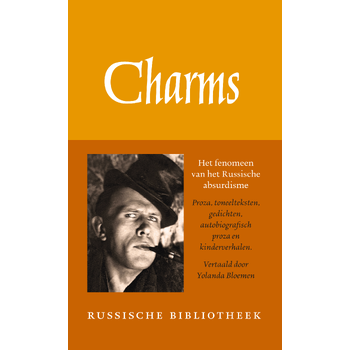 Werken (Hardback) bij Singel 344