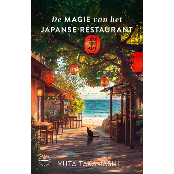 De magie van het Japanse restaurant (Paperback) bij Singel 344