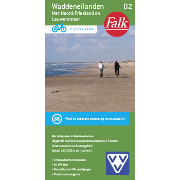 Waddeneilanden bij Singel 344