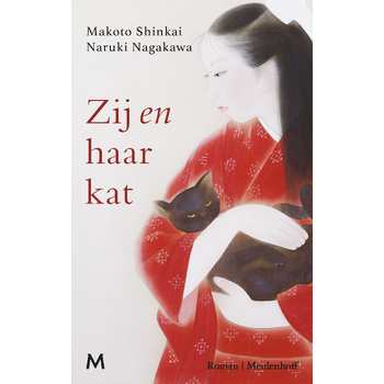 Zij en haar kat (Hardback) bij Singel 344