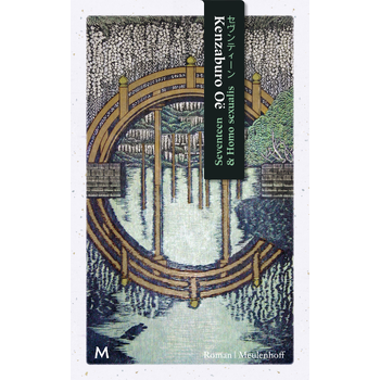 Seventeen & Homo sexualis (Hardback) bij Singel 344