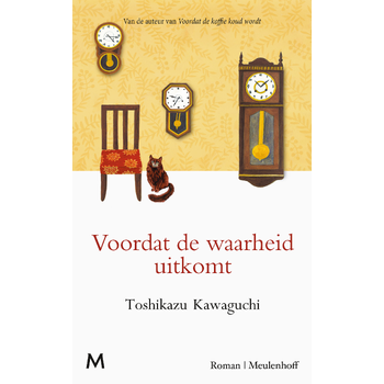 Voordat de waarheid uitkomt (Hardback) bij Singel 344