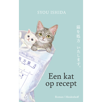 Een kat op recept (Hardback) bij Singel 344